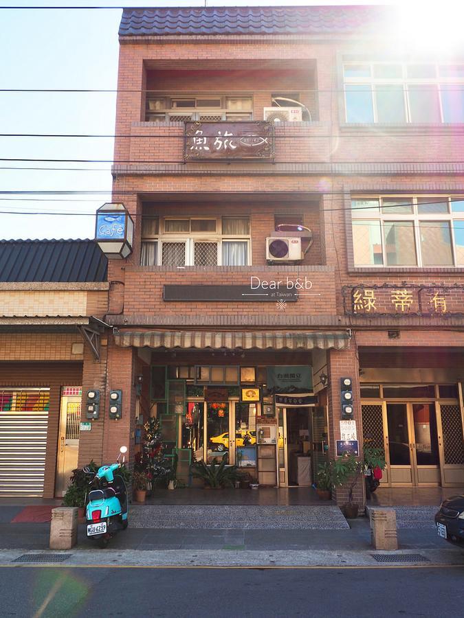 Fish Hostel Yingge Zewnętrze zdjęcie